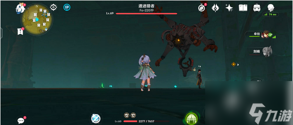 原神中九颗珠子怎么获得