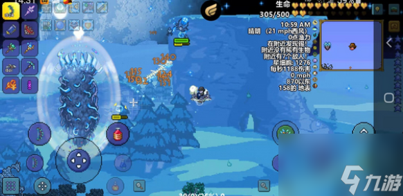 泰拉瑞亚用什么打四柱