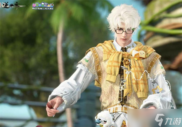 逆水寒手游x喜羊羊灰太狼联动第二弹联动懒羊羊时装介绍
