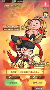 <a id='link_pop' class='keyword-tag' href='https://www.9game.cn/mochongjianglin/'>魔宠降临</a>平民玩家前期怎么玩