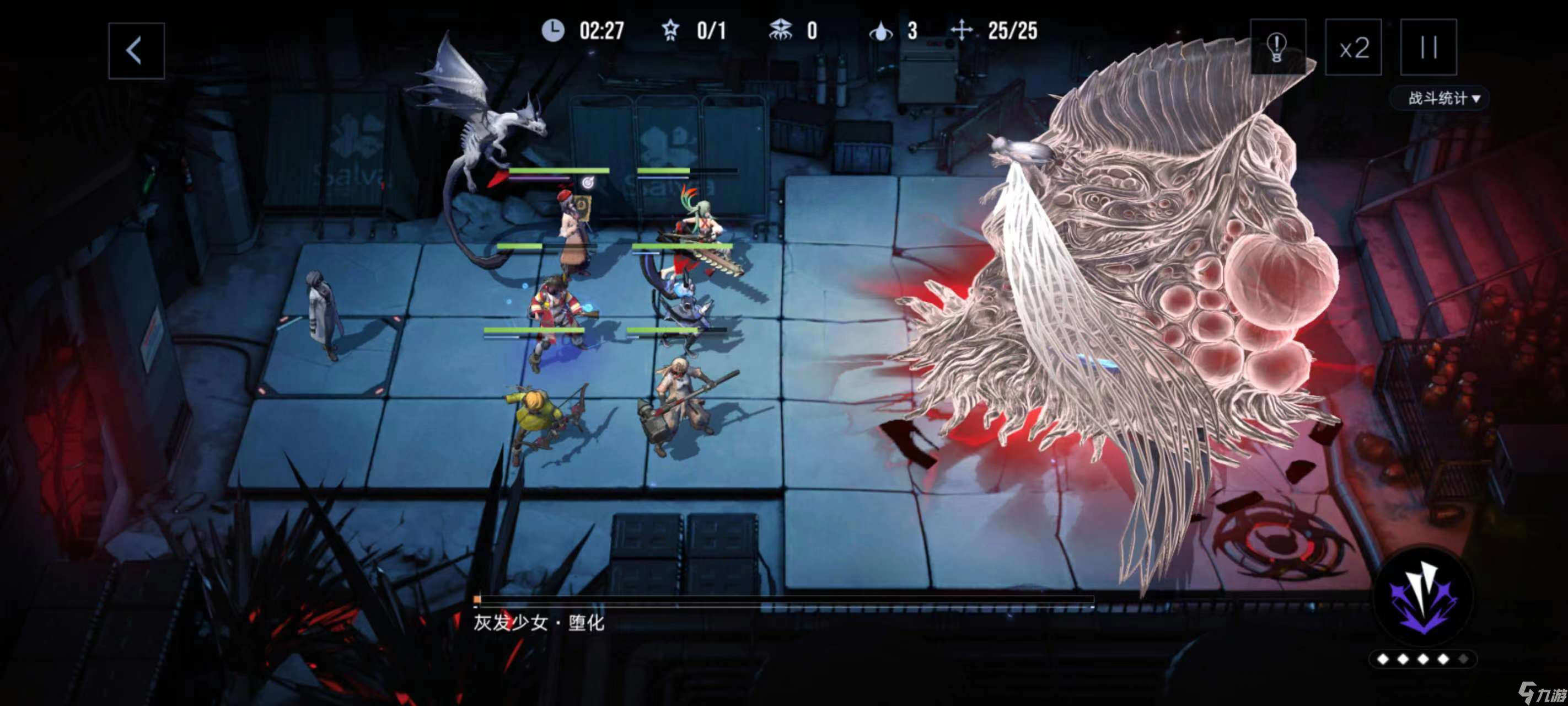 无期迷途【无期迷途】主线超低配“0步”完美通关手把手攻略-第2章（下）