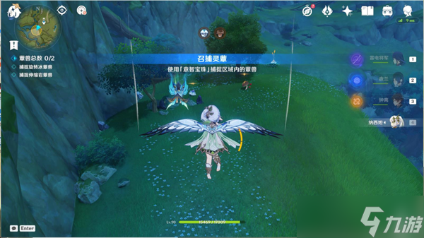 原神前所未闻的奇妙比赛流程一览