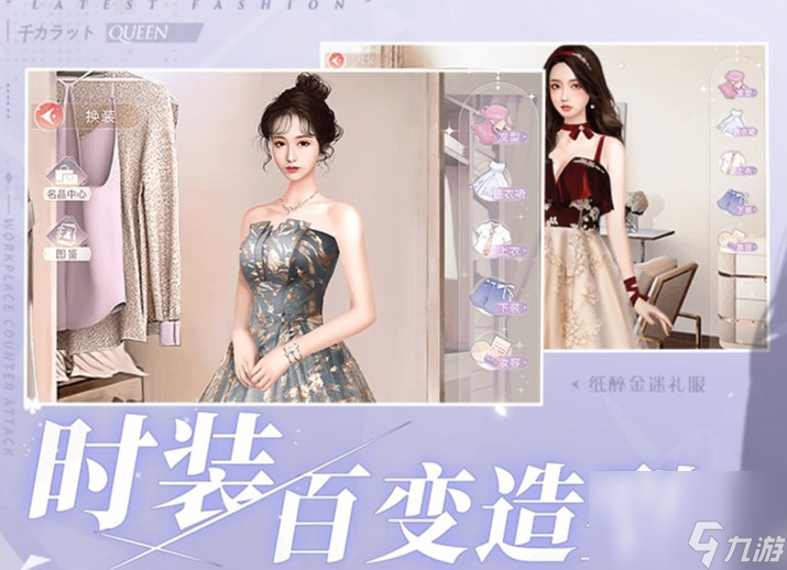 一千克拉女王兑换码2023