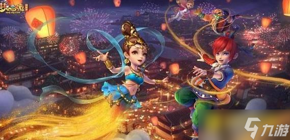 《梦幻西游》潮汐帆板获取方法 - 潮汐帆板在哪获得