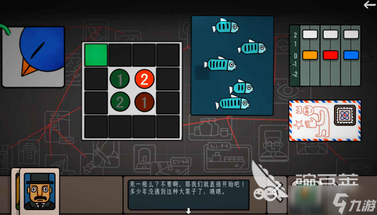边缘空间下载方式 边缘空间预约地址