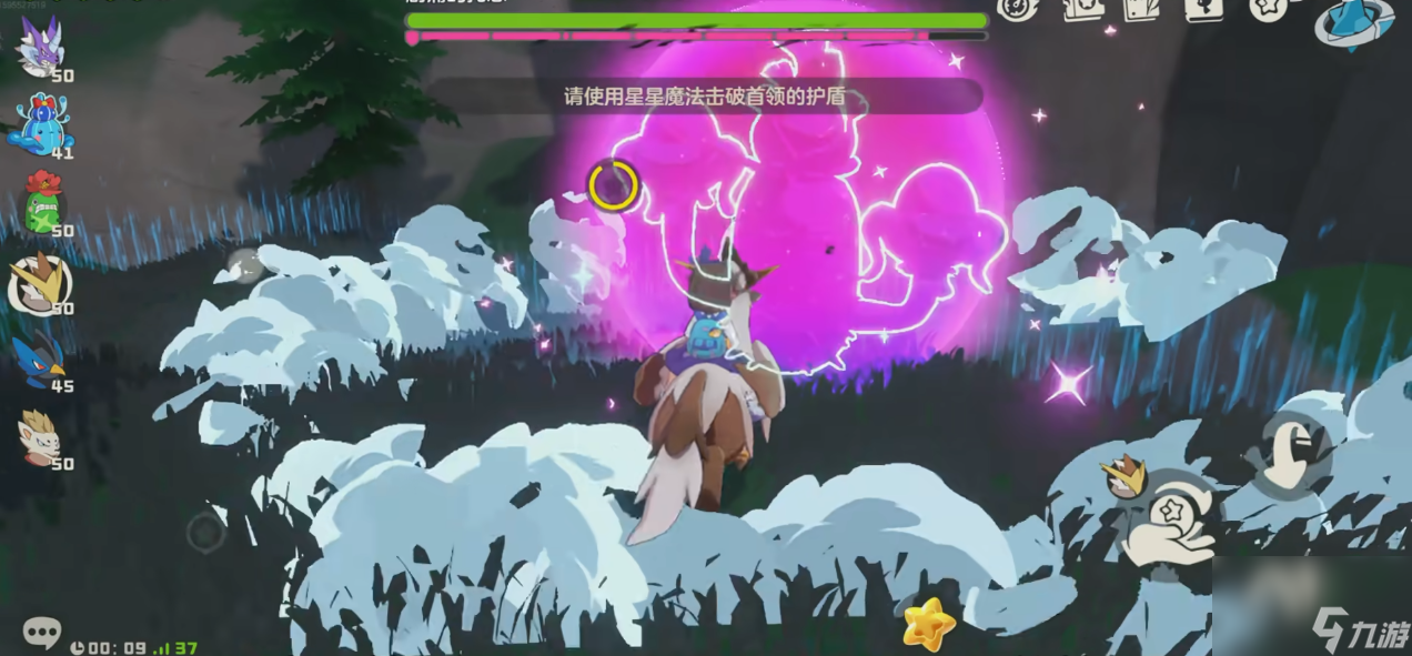 <a id='link_pop' class='keyword-tag' href='https://www.9game.cn/lkwgsy/'>洛克王国手游</a>对战系统包含哪些机制