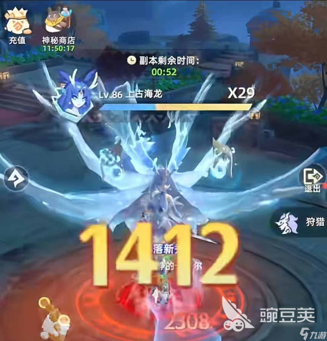 猎风传说什么时候上线 猎风传说公测时间一览