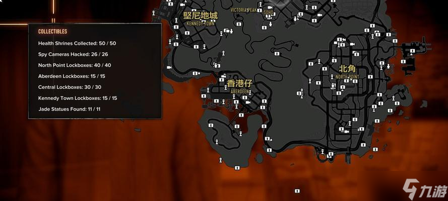 探寻热血无赖之12生肖翡翠雕像的神秘位置（挖掘游戏中藏匿的宝藏）