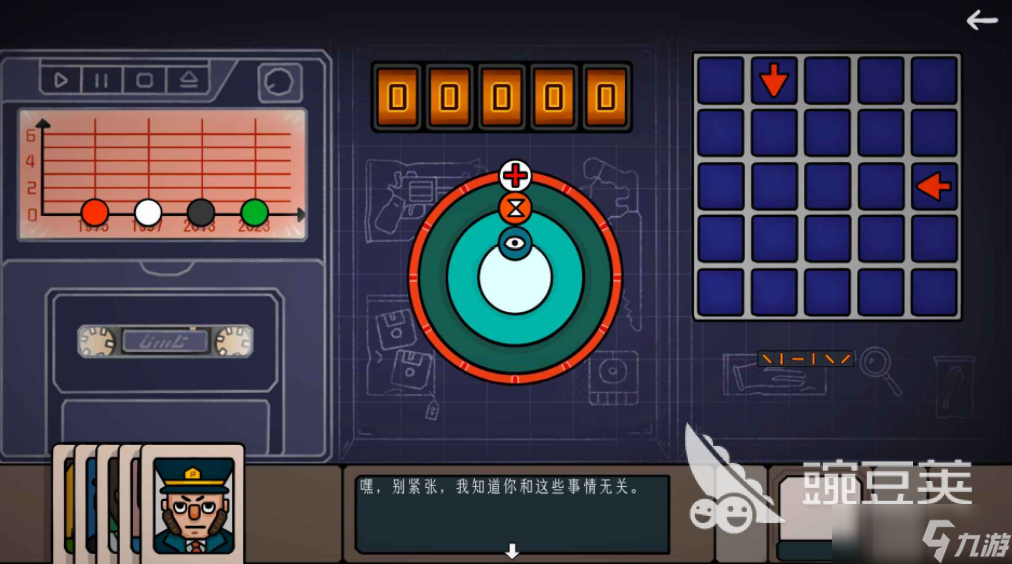 边缘空间是什么游戏 边缘空间游戏介绍