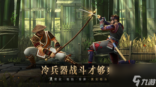 pk最过瘾的手游叫什么