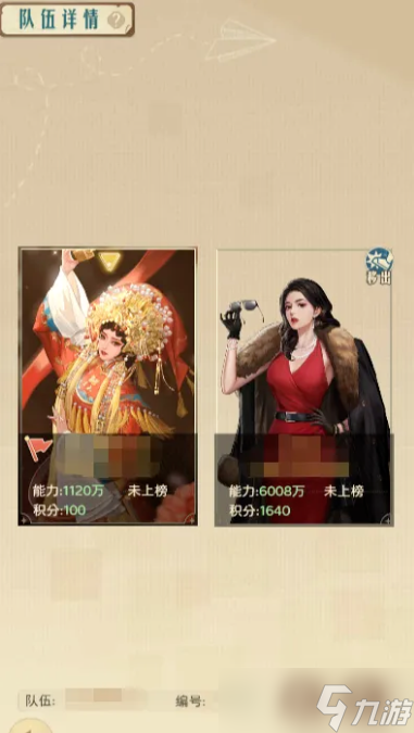 时光杂货店格格出逃记活动玩法详解