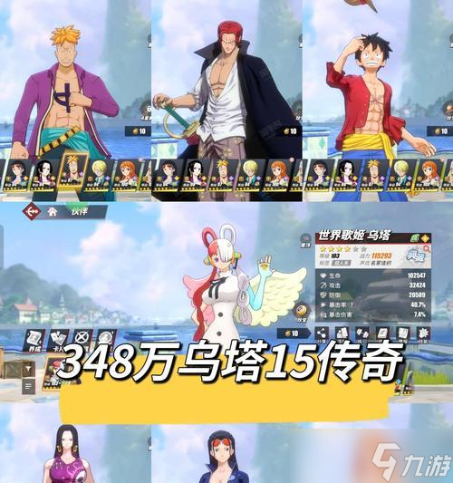 暗黑3MF机制深度解析（探究暗黑3中最为重要的机制）