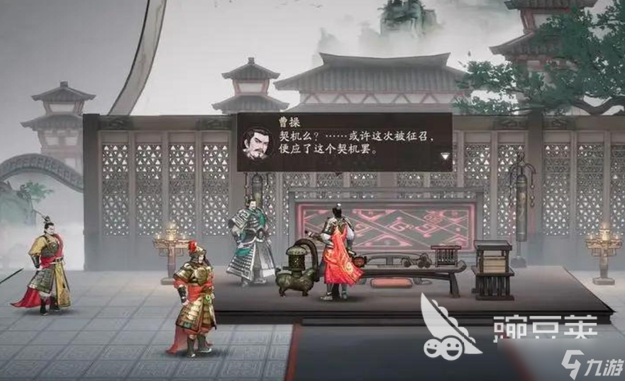 三国望神州什么时候公测 三国望神州正式上线时间