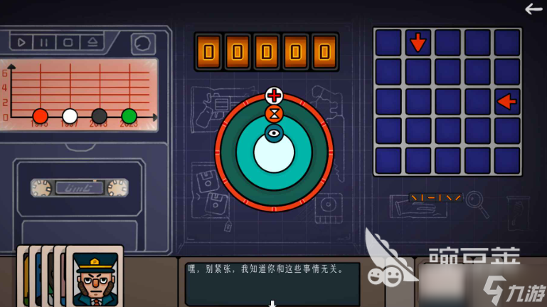 边缘空间公测时间 边缘空间什么时候上线