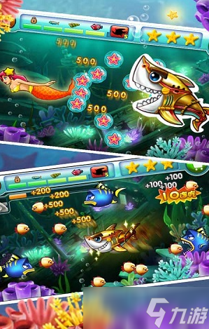 魚吃魚的游戲哪些值得下載2025 魚吃魚題材的游戲匯總截圖