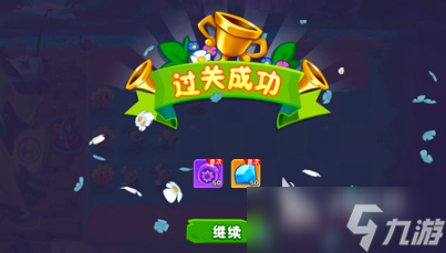 植物大战僵尸3什么时候上架 植物大战僵尸3上线时间介绍