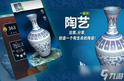 手机单机游戏前十名推荐2025 最好玩的单机作品大盘点