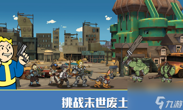 一款很老2d孤岛求生游戏叫什么2025