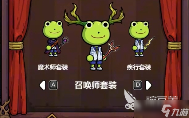 魔法工艺套装大全 魔法工艺手游套装怎么解锁