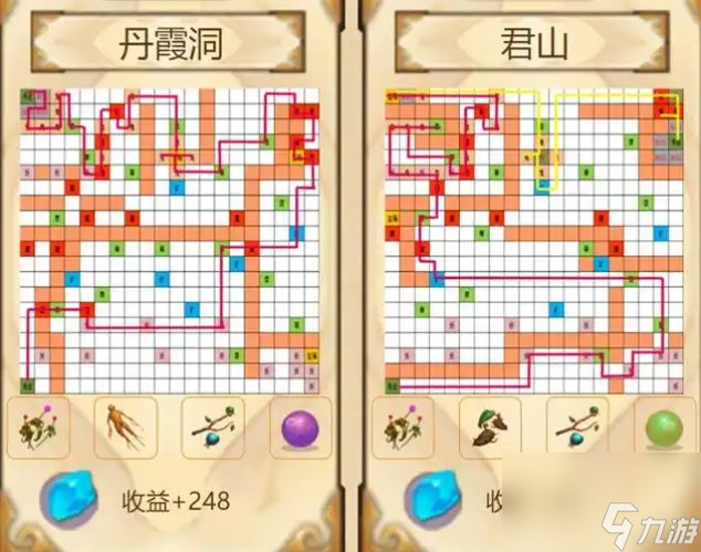 想不想修真灵药园怎样开