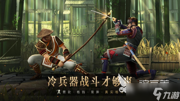 pk最过瘾的手游叫什么 2025必玩的竞技PK手游排行榜