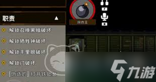 鹅鸭杀传炸弹怎么玩