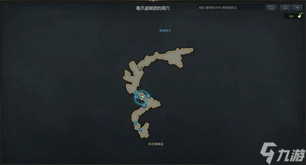 命运方舟阿尔忒弥斯怪物图鉴大全