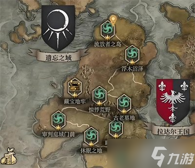 地下城堡4隐藏任务怎么完成 隐藏任务流程攻略