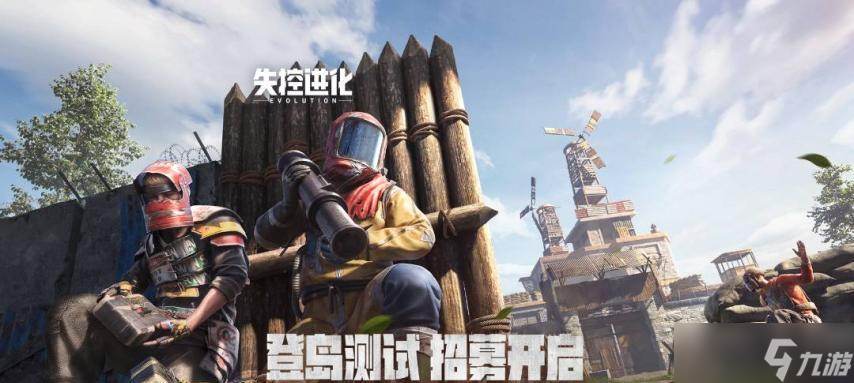 9月新游扎堆测试，光腾讯就测六款！还有《彩虹岛》经典版首测
