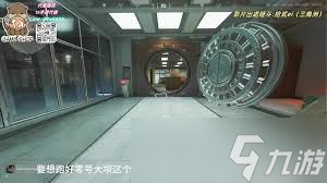 三角洲行动零号大坝如何全收集五大隐藏彩蛋