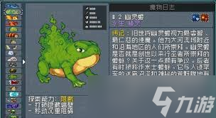 死亡搁浅2不可浸水货物有哪些特点