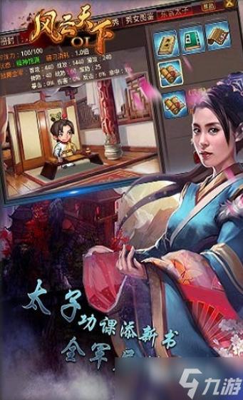 2025优质的街机游戏排行榜前50名 质量高的街机游戏一览