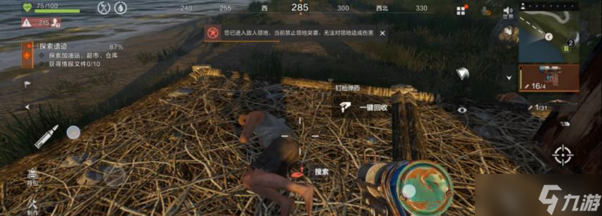 9月新游扎堆测试，光腾讯就测六款！还有《彩虹岛》经典版首测