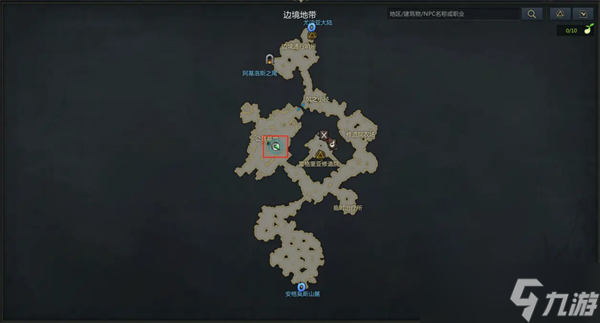 命运方舟阿尔忒弥斯怪物图鉴大全
