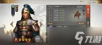 三国杀诸葛瞻厉害吗