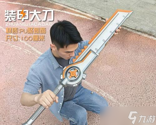 绝地求生抗火焰功能开启方法？有什么作用？