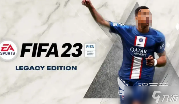 fifa游戏哪些值得下载2025 质量高的fifa游戏大全