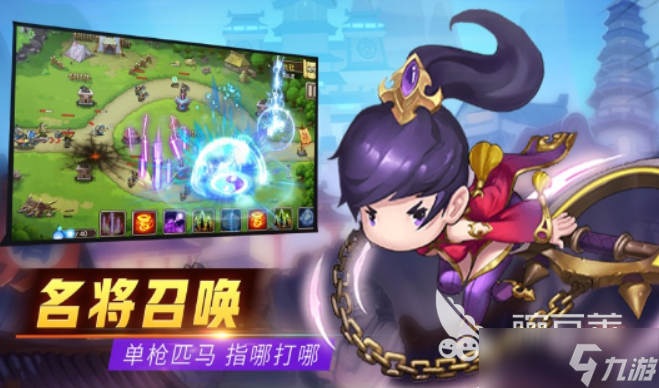 经典手游塔防游戏哪些值得玩2025 热门怀旧的塔防游戏一览