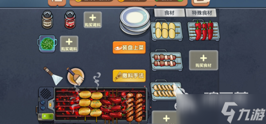 火爆的老爹游戏下载介绍2025 高热度的老爹游戏一览