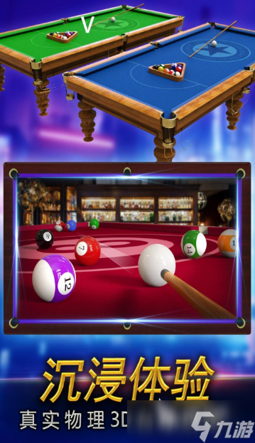 2025优质的街机游戏排行榜前50名 质量高的街机游戏一览