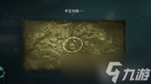 七日世界寻宝客任务如何完成