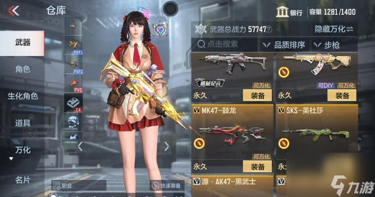 英雄联盟黑白西装如何获得？获得后有什么作用？