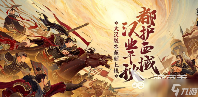 热门策略手游游戏排行榜前十名2025 高热度的策略手游下载介绍