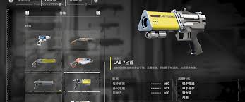 绝地潜兵2匕首手枪武器具备哪些特点