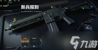 三角洲行动中如何获得威龙