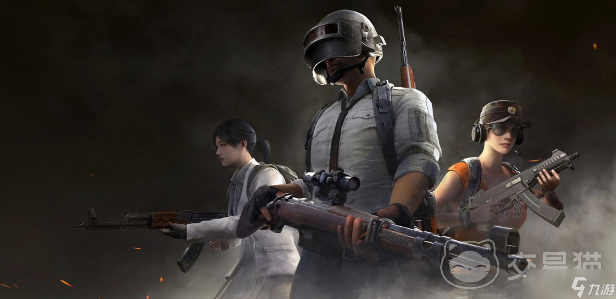 pubg账号在哪个平台交易好 专业的游戏账号交易平台推荐