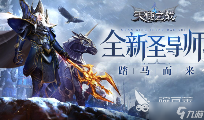 质量高的00后怀旧游戏大全2025 00后玩不腻的怀旧游戏一览