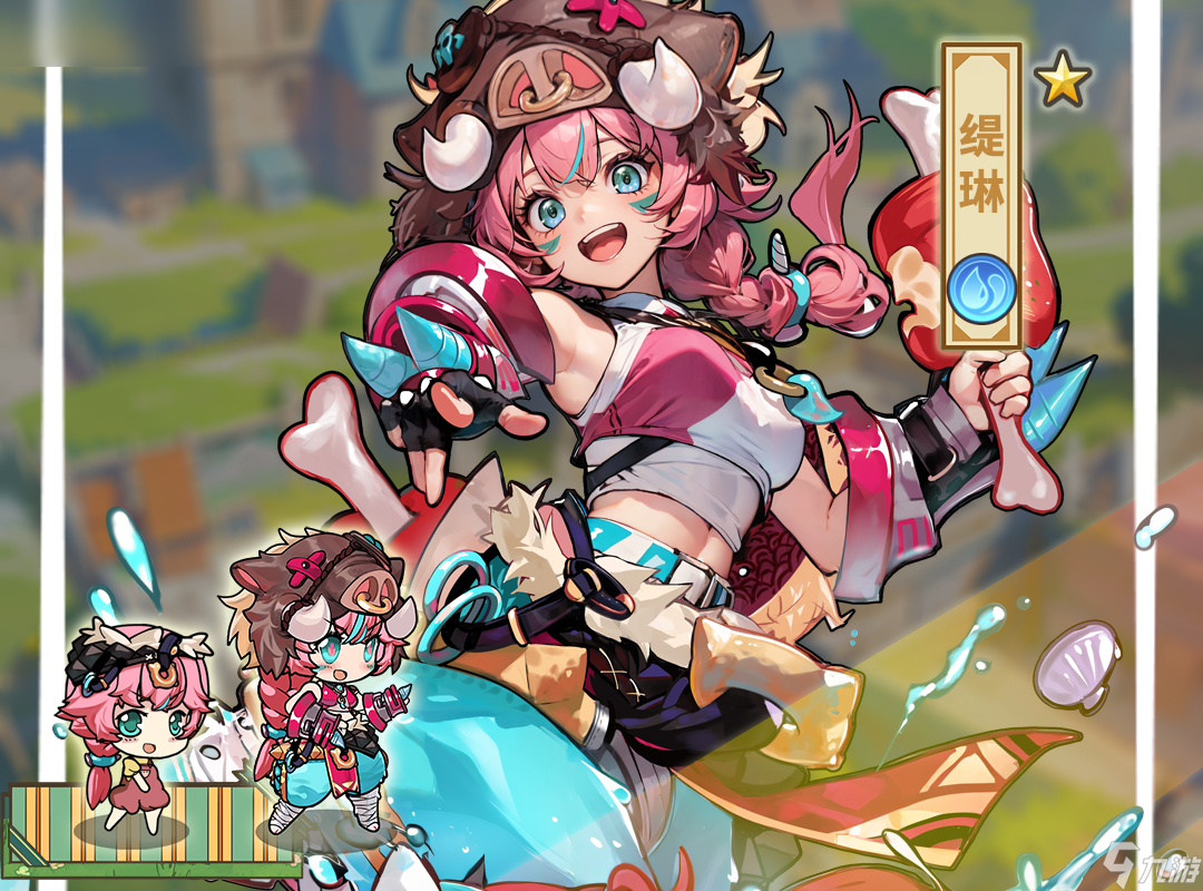 《魔法祈幻界》缇琳技能提升完全指南