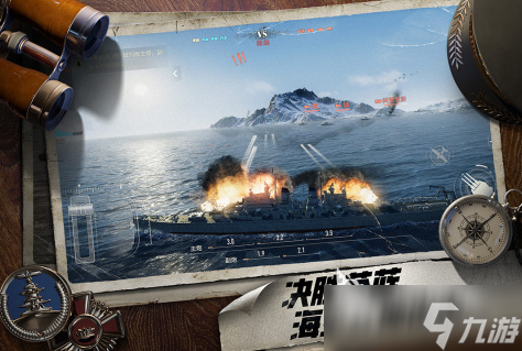 超激烈的战舰闲置游戏推荐2025 炫酷无比的海战手游大盘点
