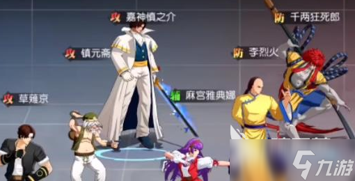 全明星觉醒手游阵容推荐一览 全明星觉醒手游阵容强度介绍